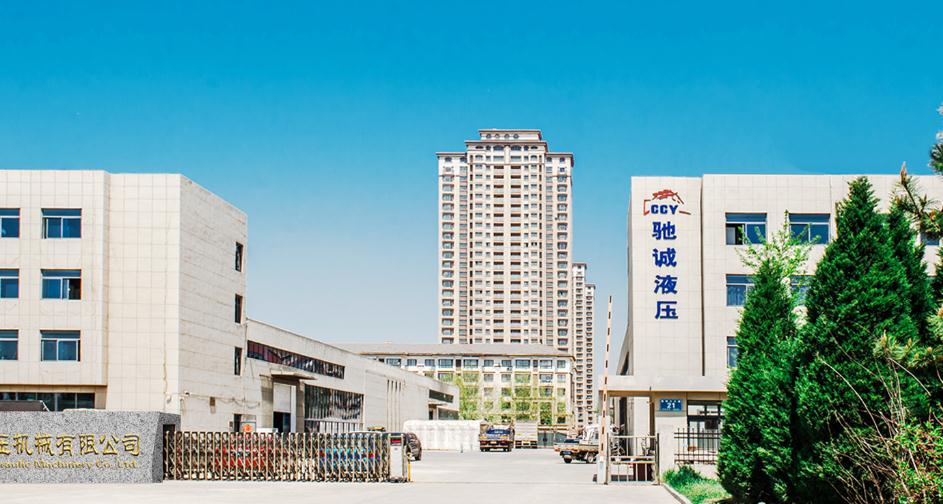 煙臺油缸生產(chǎn)廠家 煙臺油缸生產(chǎn)廠家